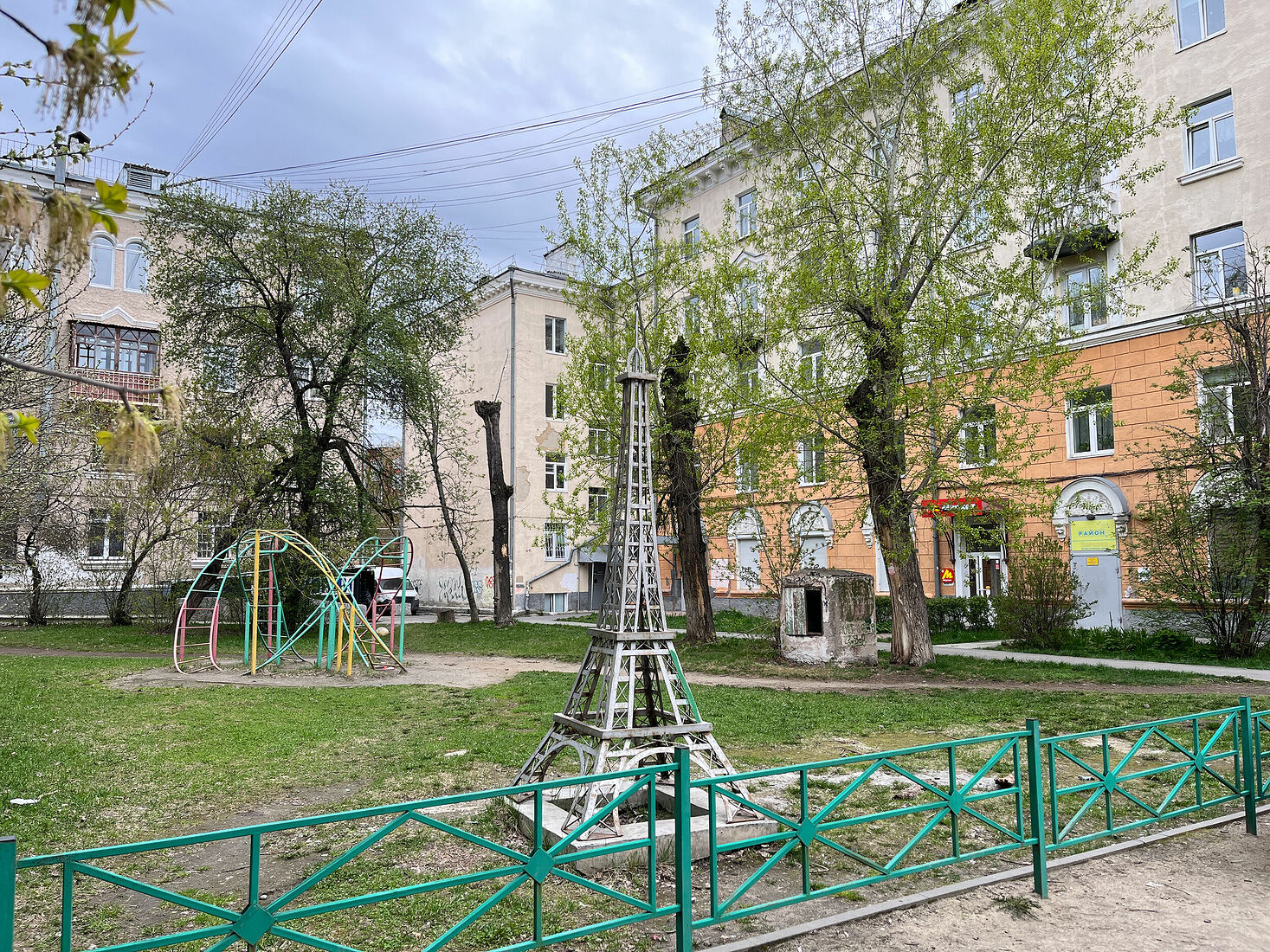 Natasha Golyzhbina Photography. Mom, I am not coming home this summer. Eiffel Tower replica in suburbs of my home town Eiffel Tower replica in suburbs of my home town. May 2025. Yekaterinburg. Russia.
